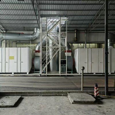 娄底中兴液压喷涂废气项目