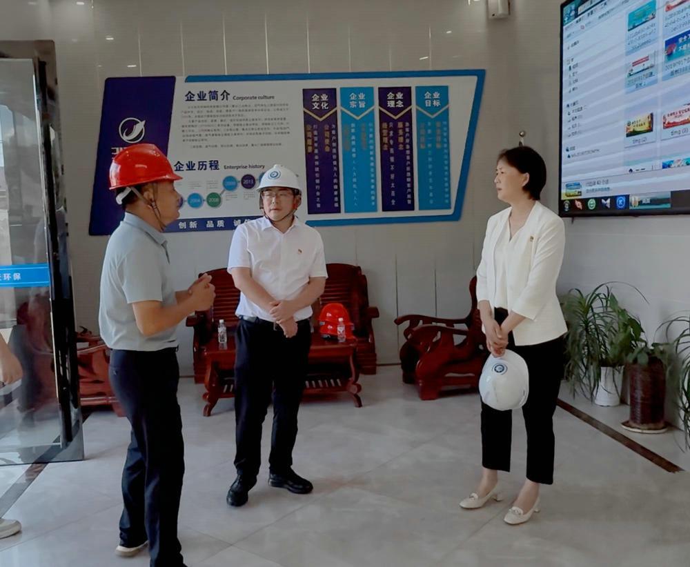 筑牢安全防线！县镇领导莅临吉天环保开展“安全生产月”专项督导