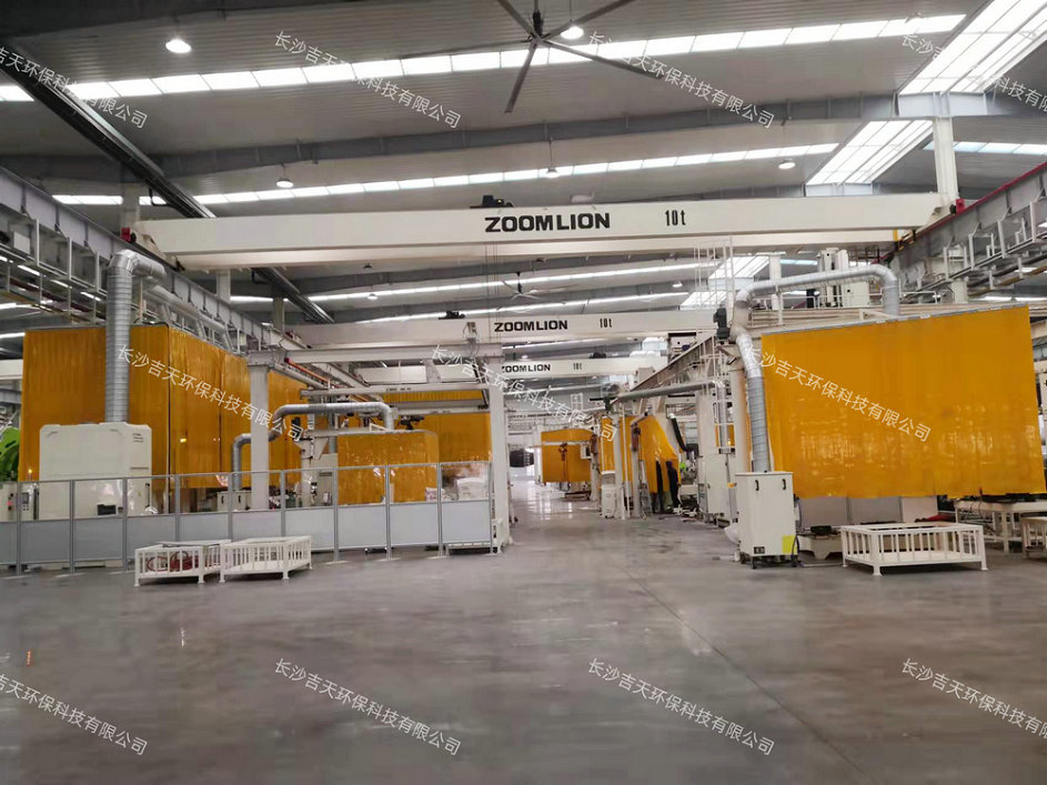 衡开智能顶吸罩