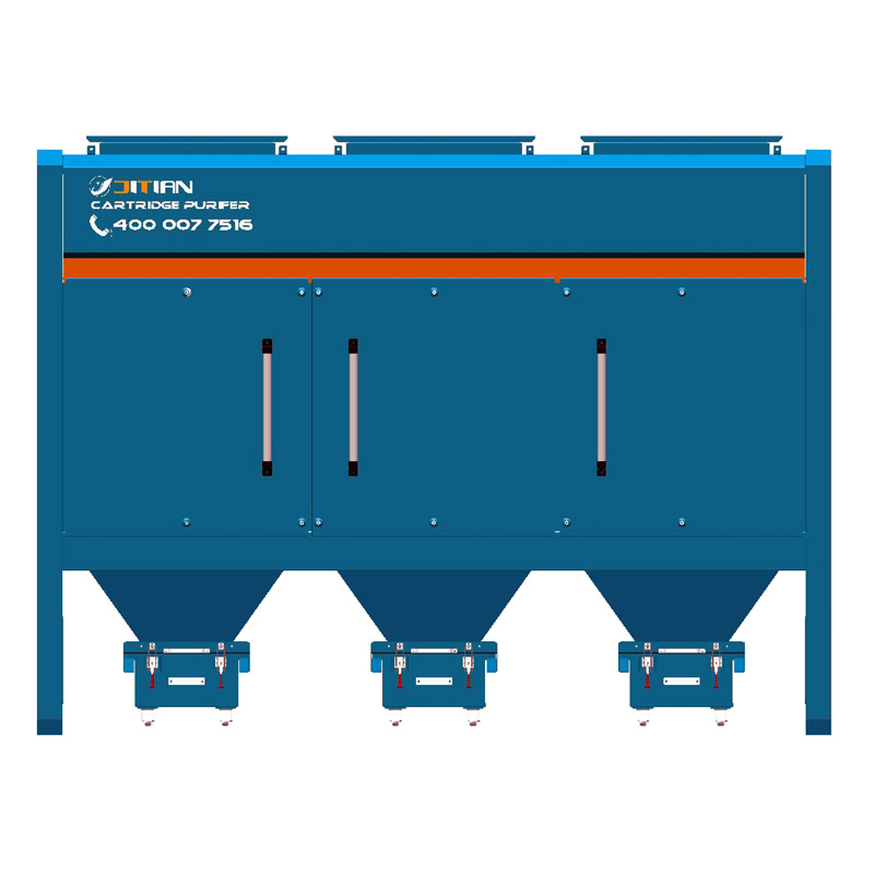 分体式滤筒集尘器